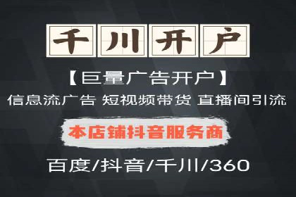 案例分享：SEM公司在疫情期间的广告策略调整与成效